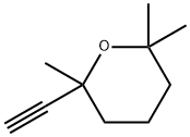 2-乙炔基-2,6,6-三甲基四氢-2H-吡喃