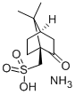 L-10-樟脑磺酸胺盐