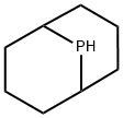 9-磷杂二环[3.3.1]壬烷