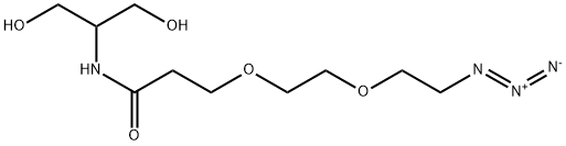 2-(叠氮-二聚乙二醇-酰胺)-1,3-丙二醇