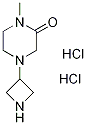 4-(氮杂环丁烷-3-基)-1-甲基哌嗪-2-酮盐酸盐