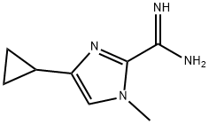 4-Cyclopropyl-1-Methyl-1H-iMidazole-2-carboxaMidine