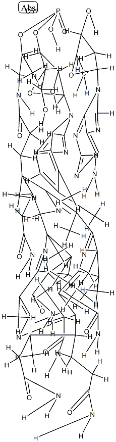 2',5'-dideoxyadenosylcobalamin