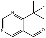 4-(1-氟-1-甲基-乙基)-5-甲酰基嘧啶