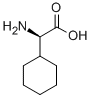 D-环己基甘氨酸