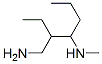 2-Ethyl-3-(N-methylamino)hexylamine