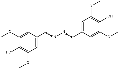 丁香醛连氮