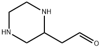 2-(piperazin-2-yl)acetaldehyde