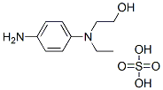 2-(4-氨基-N-乙基苯胺基)乙醇硫酸盐