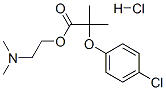 2-(二甲基氨基)乙基2-(4-氯苯氧基)-2-甲基丙酸酯盐酸盐