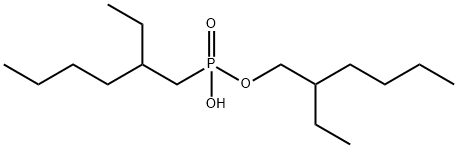 2-乙基己基磷酸2-乙基己基酯