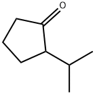 2-异丙基环戊酮