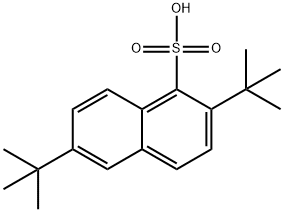 2,6-二叔丁基萘-1-磺酸