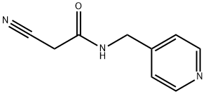 2-氰基-N-(吡啶-4-基甲基)乙酰胺