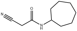 2-氰基-N-环庚基-乙酰胺