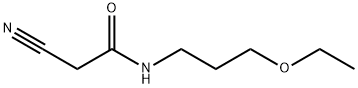 2-氰基-N-(3-乙氧基丙基)乙酰胺