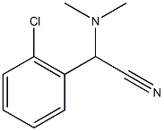 2-(2-氯苯基)-2-(二甲氨基)乙腈