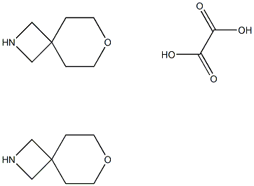 7-氧杂-2-氮杂螺[3.5]壬烷草酸盐