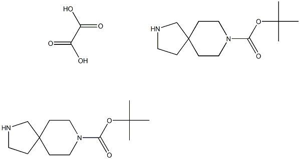 8-BOC-2,8-二氮杂螺[4.5]癸烷半草酸盐