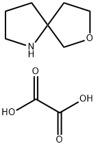 7-氧杂-1-氮杂螺[4.4]壬烷半草酸盐酯