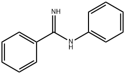 N-苯基苄脒