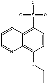 8-乙氧基喹啉-5-磺酸