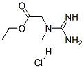 L-异亮氨酸乙酯盐酸盐