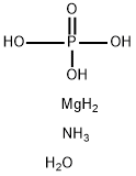 struvite