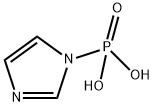 phosphorylimidazole