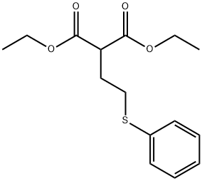 2-(苯硫基)乙基]丙二酸二乙酯