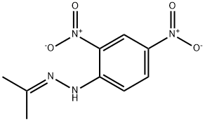 丙酮2,4-二硝基苯腙