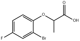 2-(2-溴-4-氟苯氧基)丙酸