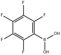 五氟苯硼酸