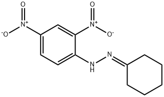 环己酮-DNPH