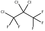 1,2,2-三溴五氟丙烷
