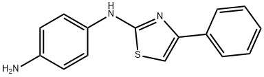 2-(对氨基苯胺)-4-苯基噻唑