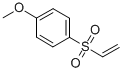 4-甲氧基乙烯基甲砜苯酯