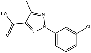 2-(3-氯苯基)-5-甲基-2H-1,2,3-噻唑-4-羧酸