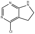 4-氯-6,7-二氢-5H-吡咯并[2,3-D]嘧啶