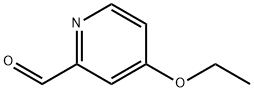 4-乙氧基吡啶甲醛