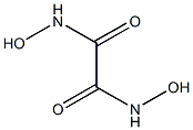 N,N'-二羟基草酰胺