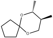 6,10-Dioxaspiro[4.5]decane,7,8-dimethyl-,trans-(8CI)