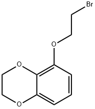 5-(2-溴乙氧基)-2,3-二氢-1,4-苯并二唑