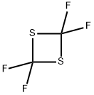 四氟-1,3-二硫五氮杂环