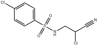 4-氯-N-(2-氯-2-氰基乙基)-苯磺酰胺