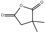2,2-二甲基琥珀酸酐