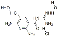 盐酸阿米洛利二水合物