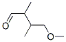 4-Methoxy-2,3-dimethylbutyraldehyde