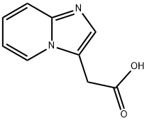米诺膦酸中间体