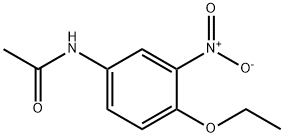 N-(4-乙氧基-3-硝基苯基)乙酰胺